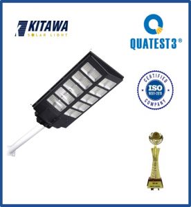 Đèn Đường 2 Cánh 500W - LT5500